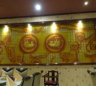 Zum Abendessen im Rest. Asia World, Schweinfurt