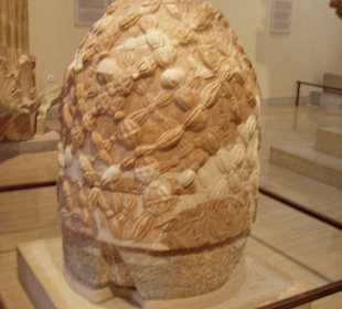 Muzeum Archeologiczne w Delfach