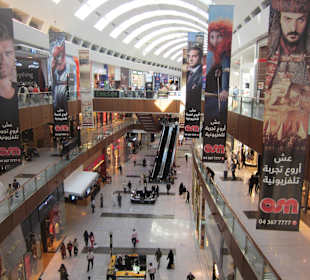 Dubai Mall