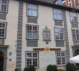 Старый город