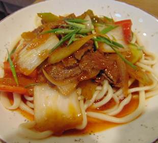 Restaurant UCHQUDUQ Keruen