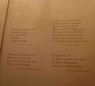 Museum und Park von Jan Kochanowski