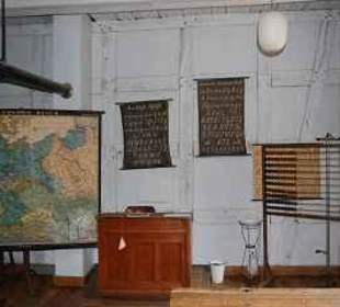Dorfschule - Klassenzimmer