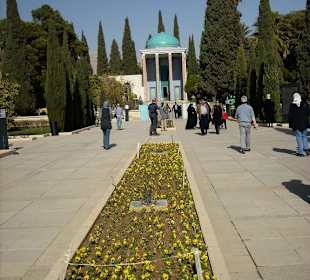 Saadi Mausoleum