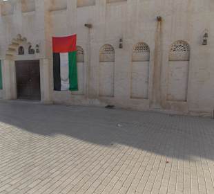 Площадь музеев