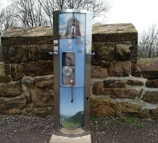 Münzautomat