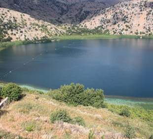 Озеро Курнас 