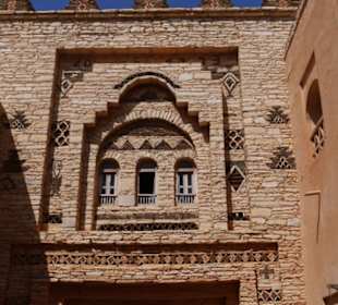 Medina