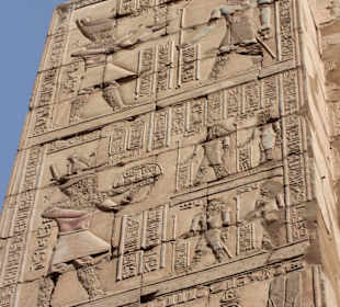 Luxor Tempel von Karnak (Tagesausflug) 