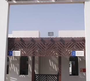 Al Mamzar Beach Club