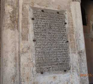 Moschee Ibn Tulun