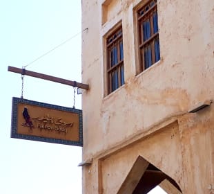 Falcon Souq