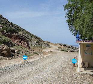 Schotterweg  nach oben