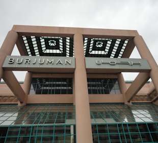 Burjuman Shopping Mall