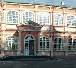 Alexander Newski Kloster St Petersburg