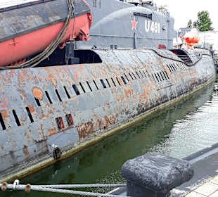 U-Boot Museum