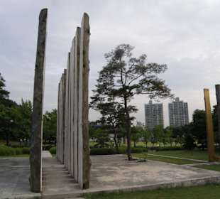 Jüdisches Kunstwerk