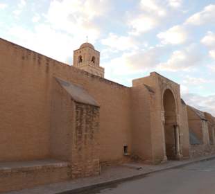 Kairouan Mosquée