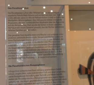 Museum Alte Kulturen