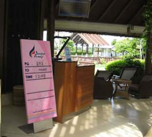 Gate