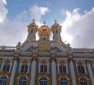 Katharinenpalast seitliche Schloßkirche