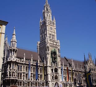 Новая ратуша