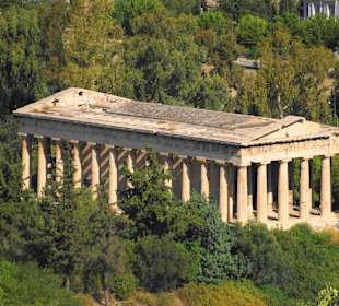 Ausblick von der Akropolis