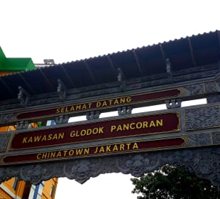 Chinatown Jakarta (Glodok)
