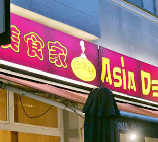 Berlin Wedding: Bei Asia Deli zum Abendessen