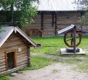 Muzeum Małyje Korieły