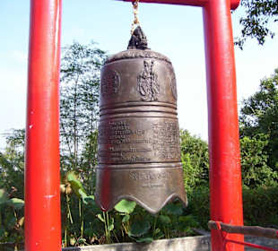Glocke