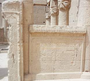 На втором этаже храма