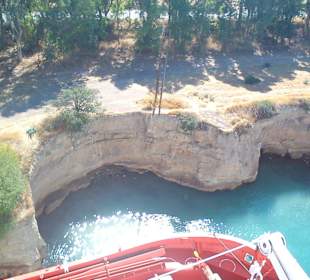 Traversés du canal de Corinthe  en croisère