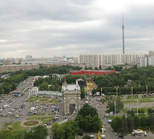 Ogólnorosyjskie Centrum Wystawowe