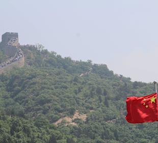Mur chinski