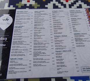 Terrace Kisi Restaurant