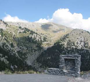 Hier war mal Infotafel bzgl. der Schlcht von Agali