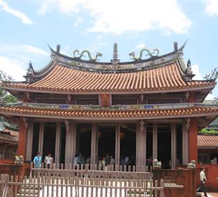 Confucius Temple, Tainan