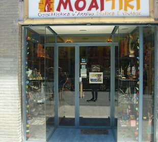 Moai Tiki Store