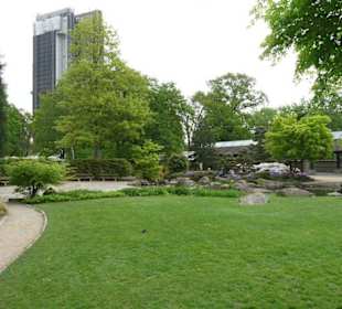 Planten und Bloomen Freizeitpark