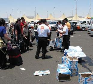 Ankunft am Flughafen