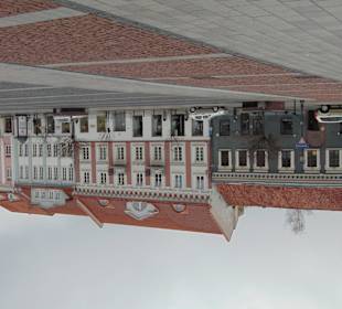 Ратушная площадь