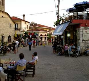 Afithos Altstadt Zentrum