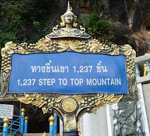 Ok es sind nur 1237 Stufen