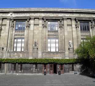 Археологический музей, Стамбул