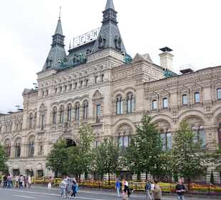 Kaufhaus Gum in Moskau