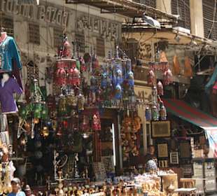 Kahan  el Khalili Basar
