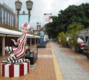 Avenue of Comic Stars