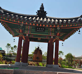 Korea - Tempel & Anlage