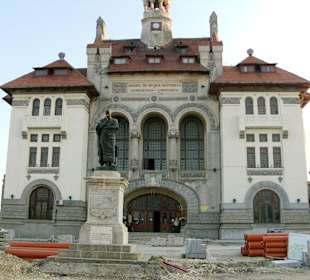 Nationales Museum für Archäologie und Geschichte